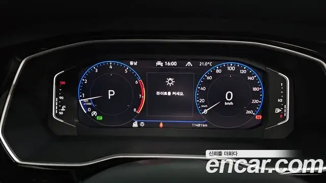 Volkswagen Jetta 2024 — Photo 13/31