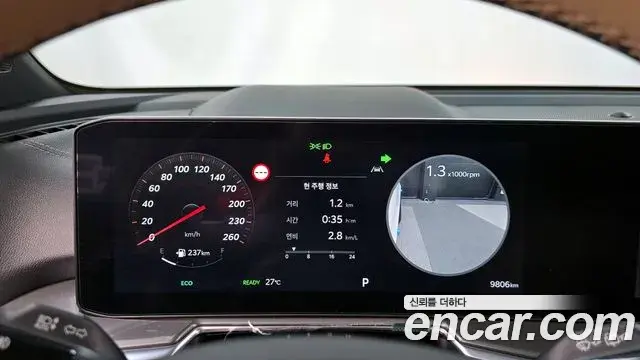 Kia Sorento 2024 — Şəkil 9/33