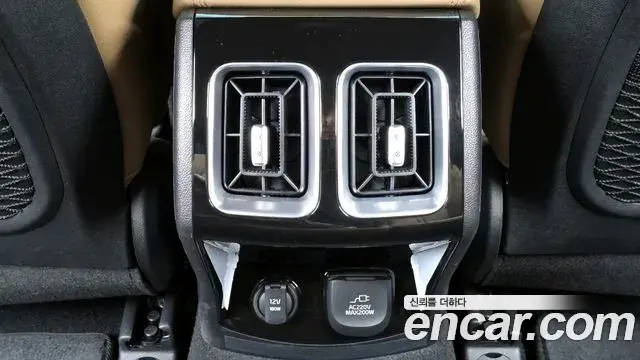 Kia Sorento 2024 — Şəkil 26/33
