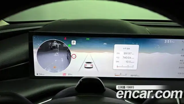 Genesis G80 2024 — Photo 23/34