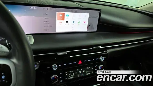 Genesis G80 2024 — Photo 32/34