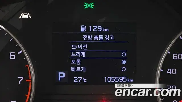Kia Sportage The Bold 2018 — Şəkil 5/34