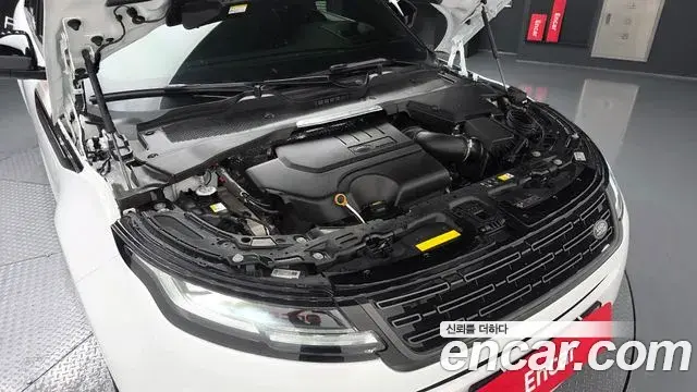 Land Rover Range Rover Evoque 2025 — ფოტო 33/34