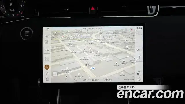 Land Rover Range Rover Evoque 2025 — ფოტო 30/34