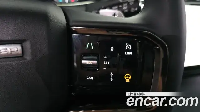 Land Rover Range Rover Evoque 2025 — ფოტო 12/34