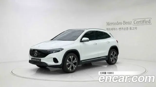 Mercedes-Benz EQA 2025 — Şəkil 1/11