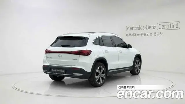 Mercedes-Benz EQA 2025 — Şəkil 10/11