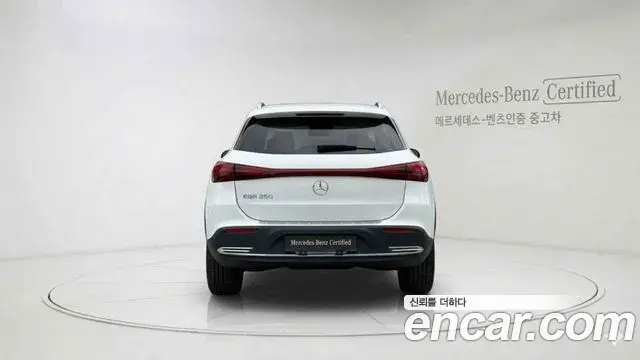 Mercedes-Benz EQA 2025 — Şəkil 8/11