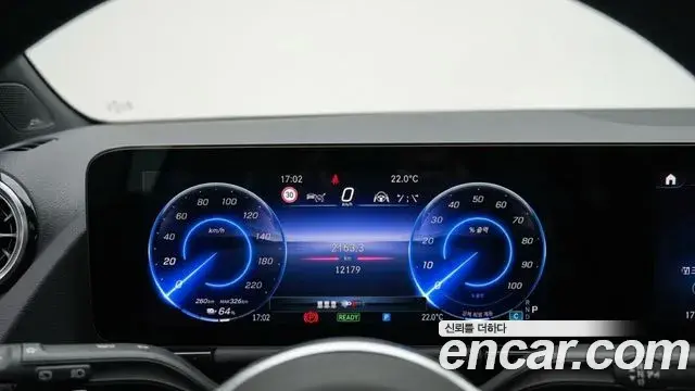 Mercedes-Benz EQA 2025 — Şəkil 2/11