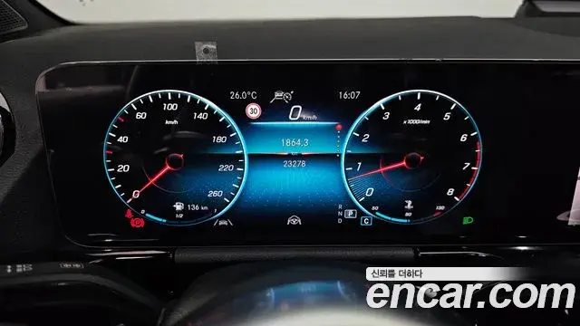 Mercedes-Benz GLA-Class 2023 — Фото 7/20