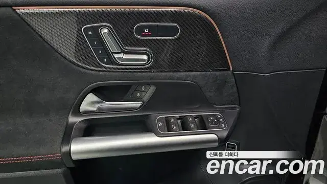 Mercedes-Benz GLA-Class 2023 — Фото 17/20