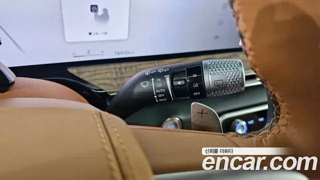 Genesis GV80 2023 — Şəkil 31/31