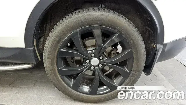 Land Rover Discovery Sport 2021 — Photo 21/32