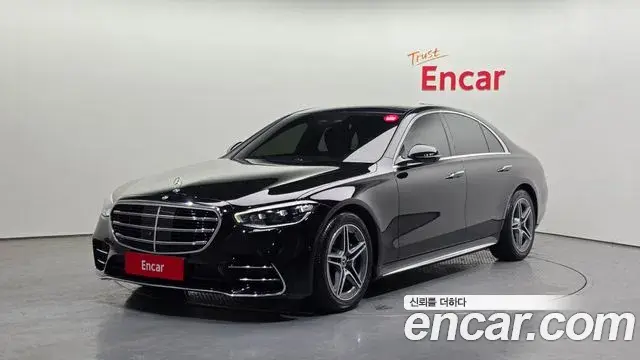 Mercedes-Benz S-Class 2022 — Şəkil 20/20