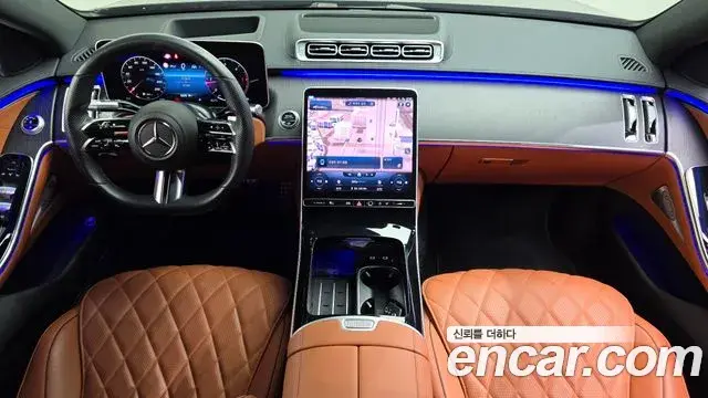 Mercedes-Benz S-Class 2022 — Şəkil 5/20