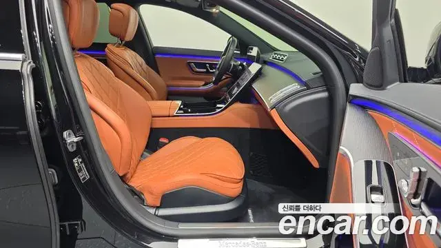 Mercedes-Benz S-Class 2022 — Şəkil 2/20