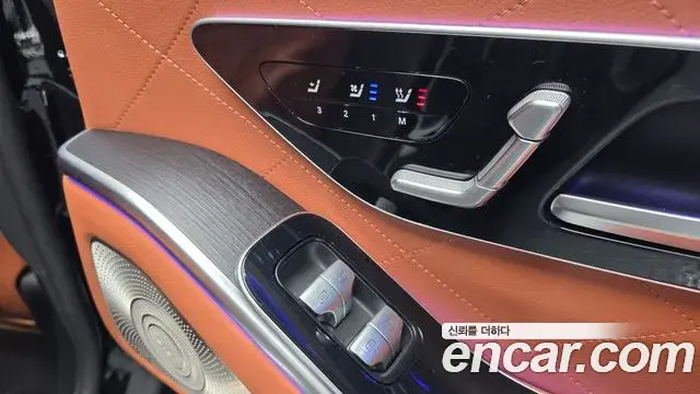 Mercedes-Benz S-Class 2022 — Şəkil 15/20