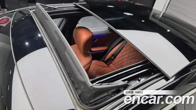Mercedes-Benz S-Class 2022 — Şəkil 1/20
