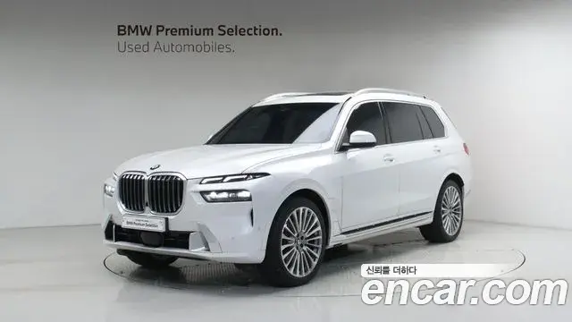 BMW X7 2023 — Photo 2/20