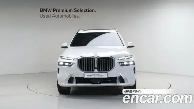 BMW X7 2023 — Photo 4/20