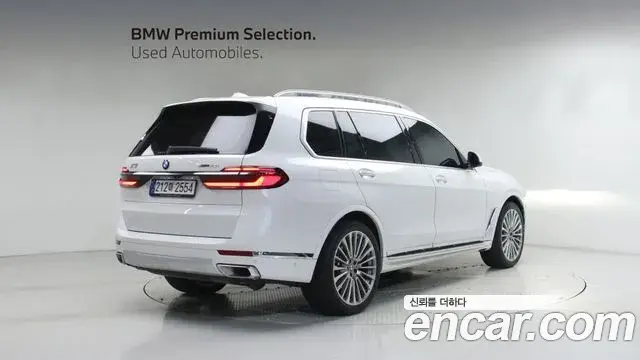 BMW X7 2023 — Photo 5/20