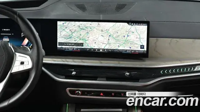 BMW X7 2023 — Photo 17/20