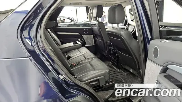 Land Rover Discovery 5 2020 — ფოტო 15/20