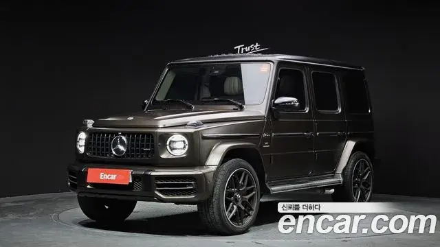 Mercedes-Benz G-Class 2023 — Şəkil 17/20