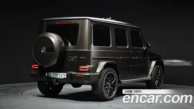 Mercedes-Benz G-Class 2023 — Şəkil 10/20