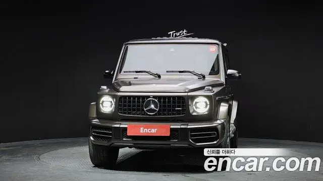 Mercedes-Benz G-Class 2023 — Şəkil 12/20