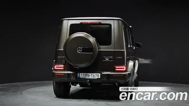 Mercedes-Benz G-Class 2023 — Şəkil 2/20