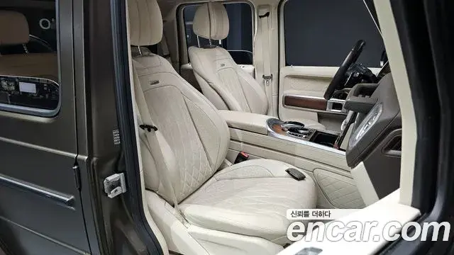 Mercedes-Benz G-Class 2023 — Şəkil 6/20