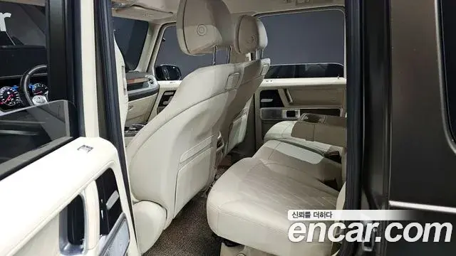 Mercedes-Benz G-Class 2023 — Şəkil 4/20