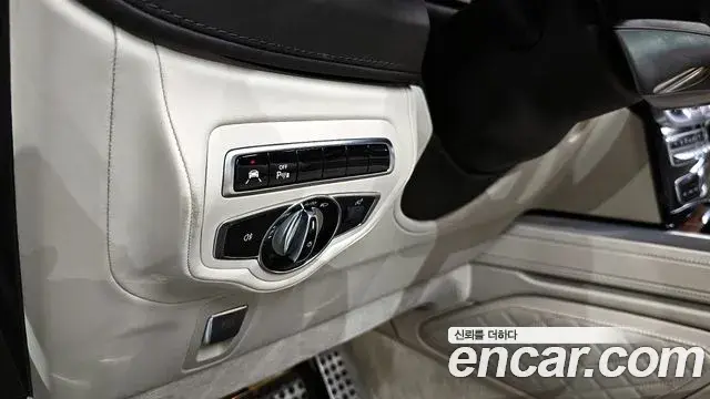 Mercedes-Benz G-Class 2023 — Şəkil 15/20