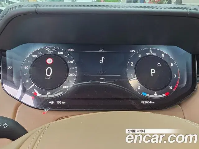 Land Rover Range Rover 2024 — Şəkil 9/20