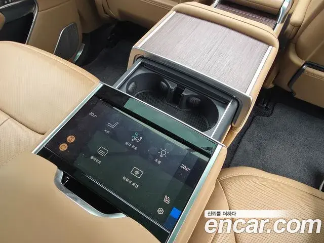 Land Rover Range Rover 2024 — Şəkil 6/20