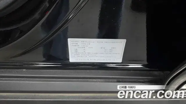 Mercedes-Benz GLE-Class 2022 — Photo 32/34