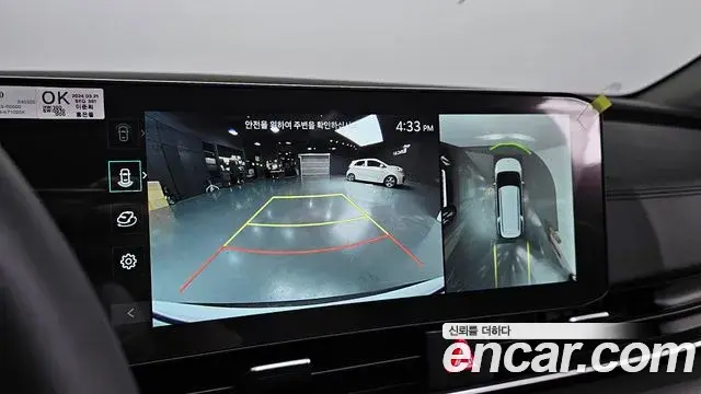 Kia Carnival 2024 — Şəkil 18/20