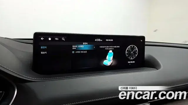 Genesis G80 2022 — Şəkil 4/20