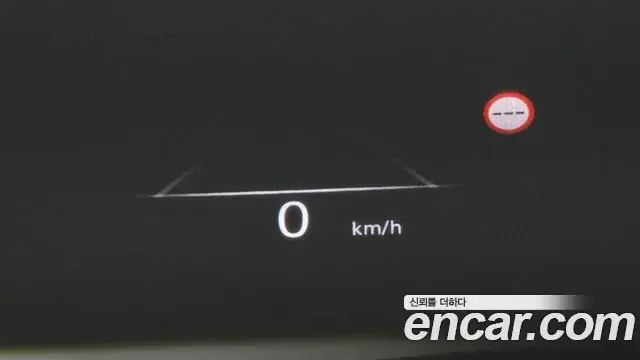 Genesis G80 2022 — Şəkil 20/20