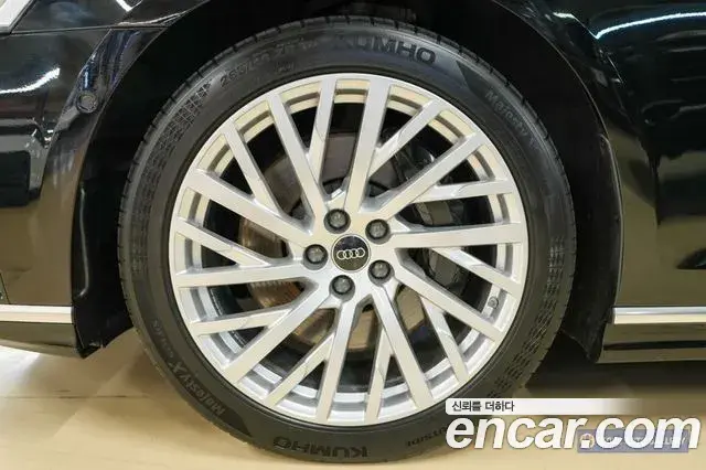 Audi A8 2021 — ფოტო 19/20