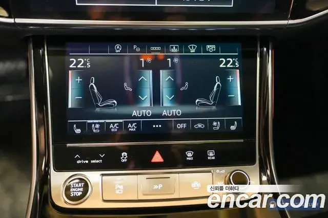 Audi A8 2021 — ფოტო 20/20