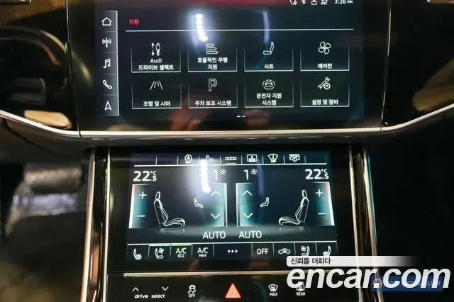 Audi A8 2021 — ფოტო 3/20