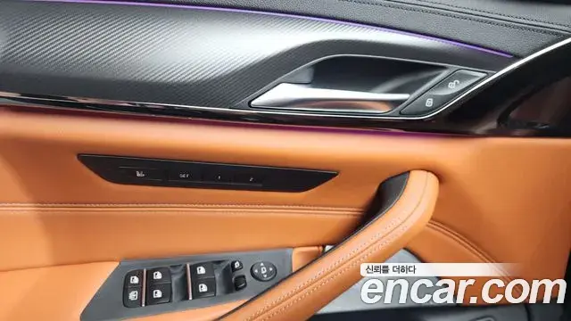 BMW M5 2020 — ფოტო 4/33