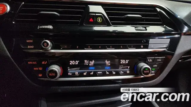 BMW M5 2020 — ფოტო 7/33