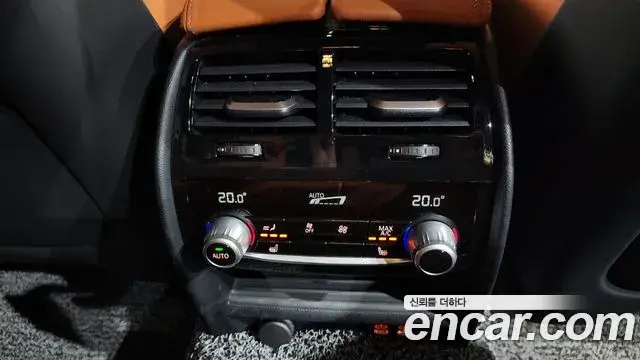 BMW M5 2020 — ფოტო 3/33