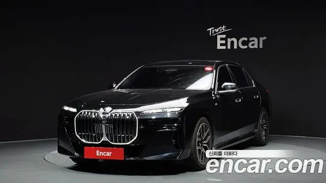 BMW 7 Series 2023 — ფოტო 14/33