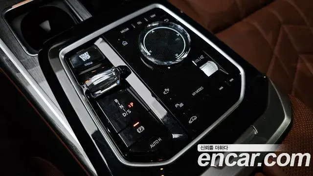 BMW 7 Series 2023 — ფოტო 2/33
