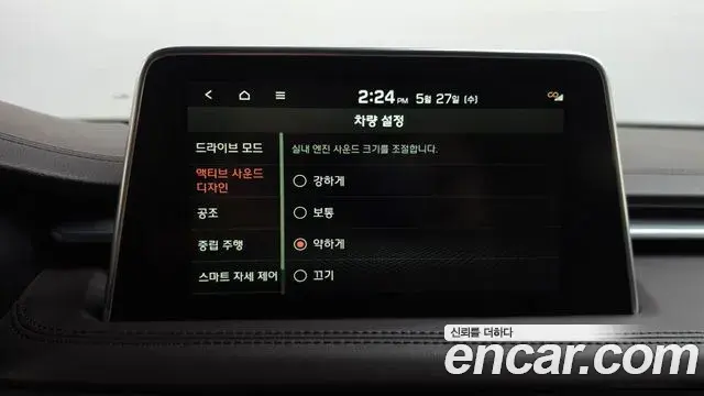 Genesis G70 2019 — ფოტო 25/35
