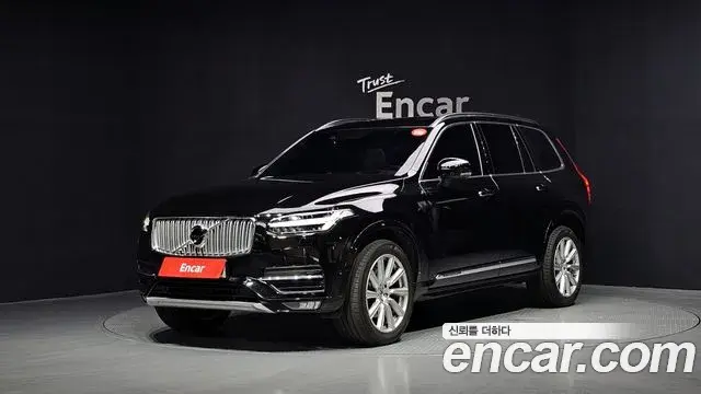 Volvo XC90 2019 — Şəkil 7/37